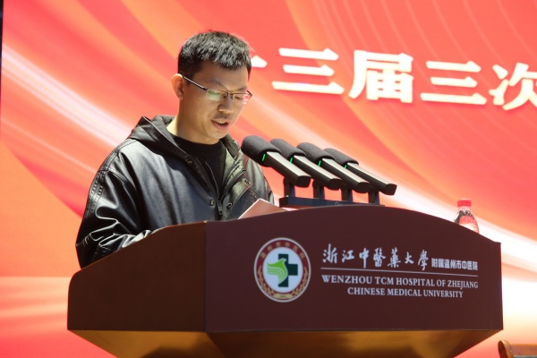 外科組代表彭偉雄.JPG